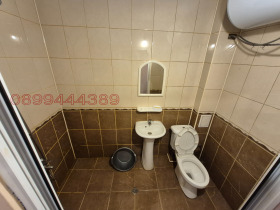  2- | Imot.bg    3