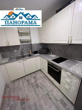 1 camera da letto Mladegki Halm, Plovdiv