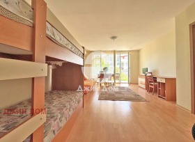  2- | Imot.bg    2