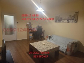 ������� 2-����� | Imot.bg � ����� ������ 16