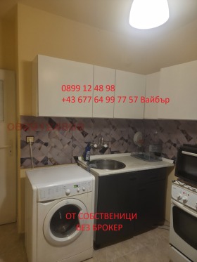 ������� 2-����� | Imot.bg � ����� ������ 2