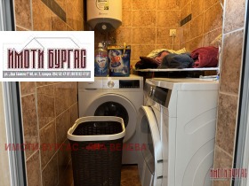 ������� 2-����� | Imot.bg � ����� ������ 11