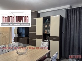 ������� 2-����� | Imot.bg � ����� ������ 5