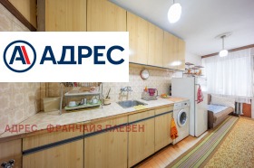 ������� 2-����� | Imot.bg � ����� ������ 3