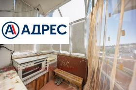 ������� 2-����� | Imot.bg � ����� ������ 6