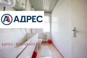 ������� 2-����� | Imot.bg � ����� ������ 13