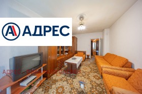 ������� 2-����� | Imot.bg � ����� ������ 2