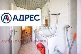 ������� 2-����� | Imot.bg � ����� ������ 14