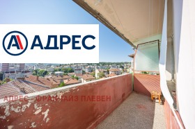 ������� 2-����� | Imot.bg � ����� ������ 15