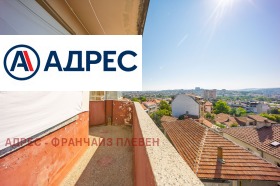 ������� 2-����� | Imot.bg � ����� ������ 17