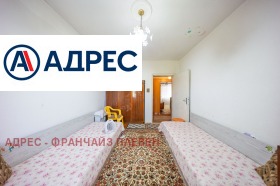������� 2-����� | Imot.bg � ����� ������ 9