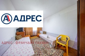 ������� 2-����� | Imot.bg � ����� ������ 7