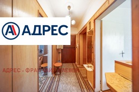 ������� 2-����� | Imot.bg � ����� ������ 10