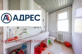 ������� 2-����� | Imot.bg � ����� ������ 12