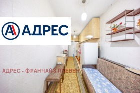 ������� 2-����� | Imot.bg � ����� ������ 4