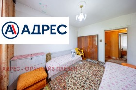 ������� 2-����� | Imot.bg � ����� ������ 8