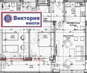 Продава 3-стаен град Велико Търново Картала - [1] 