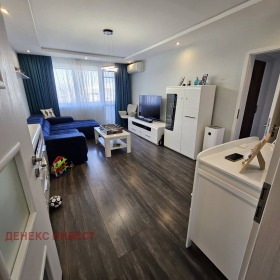  3- | Imot.bg    2