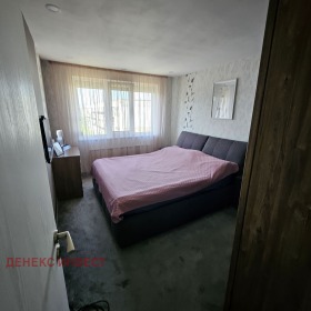  3- | Imot.bg    8