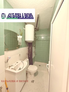 ������� 3-����� | Imot.bg � ����� ������ 7