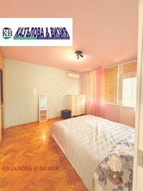 ������� 3-����� | Imot.bg � ����� ������ 5