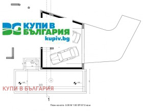 Къща град Варна, Бриз 8