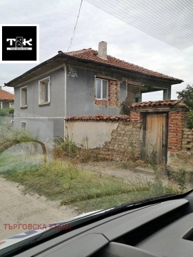 ������� ���� | Imot.bg � ����� ������ 2
