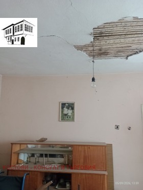 ������� ���� | Imot.bg � ����� ������ 6