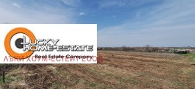 Обява продава парцел, с. Марково, област Пловдив
