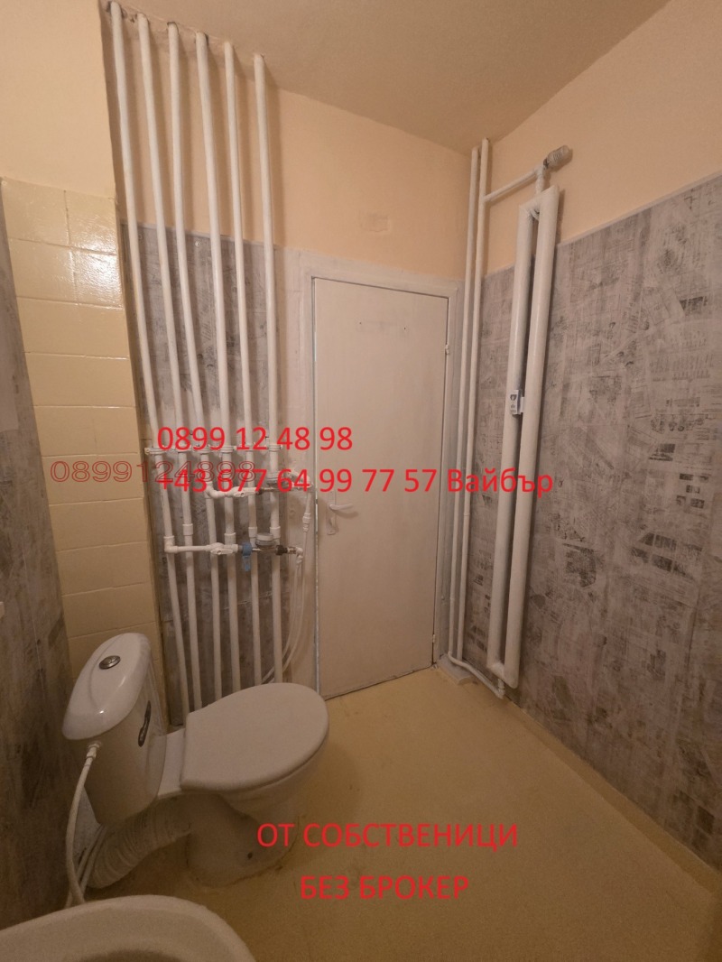 Продава 2-СТАЕН, гр. София, Зона Б-5, снимка 4 - Апартаменти - 53030627