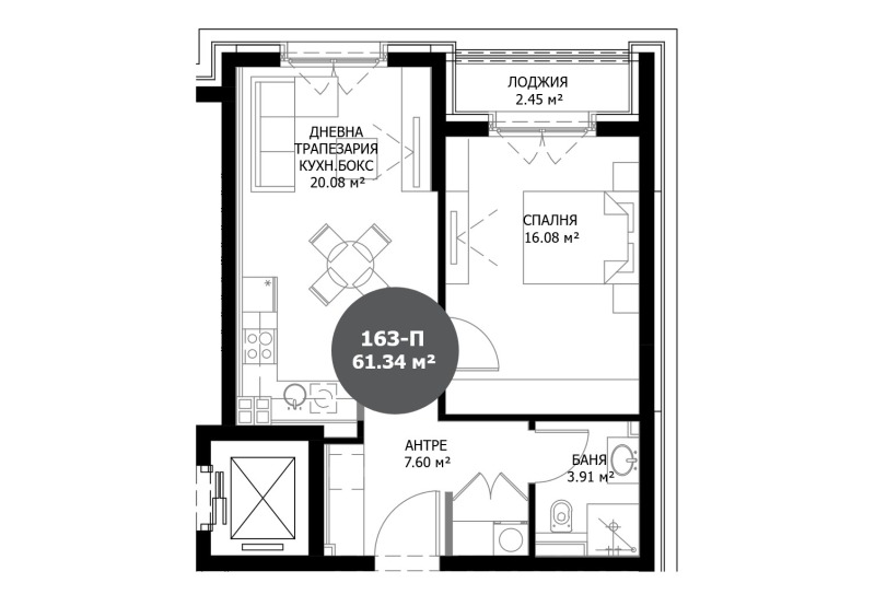 Продава 2-СТАЕН, гр. София, Витоша, снимка 13 - Апартаменти - 53110542