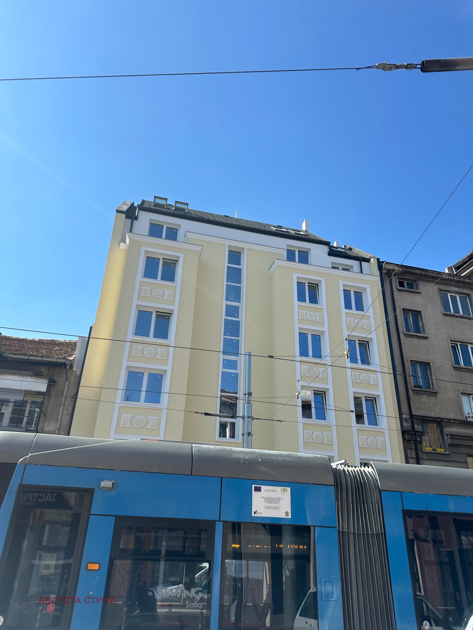 Продава 3-СТАЕН, гр. София, Център, снимка 2 - Апартаменти - 54959009