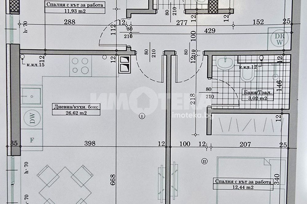 Продава 3-СТАЕН, гр. Варна, Кайсиева градина, снимка 13 - Апартаменти - 54147425