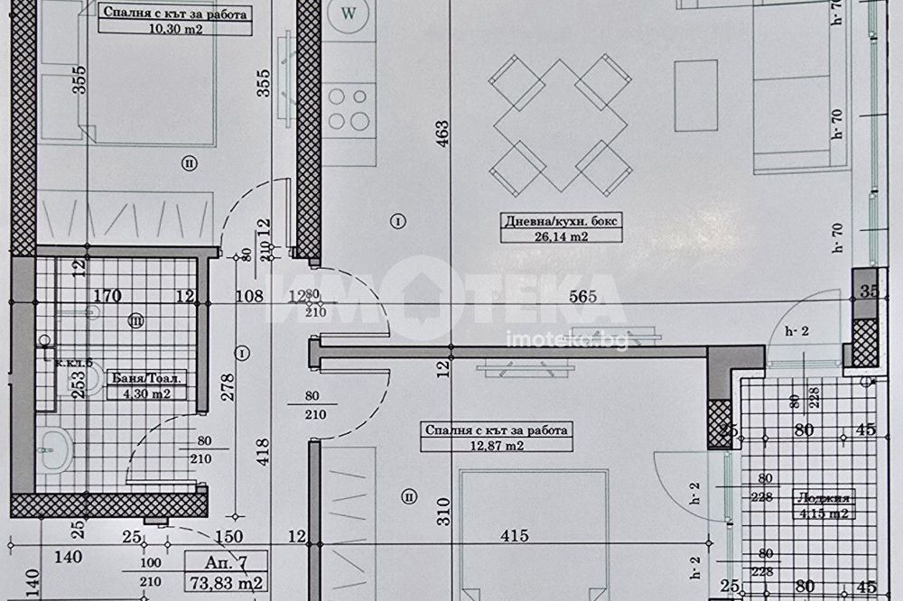 Продава 3-СТАЕН, гр. Варна, Кайсиева градина, снимка 10 - Апартаменти - 54147425