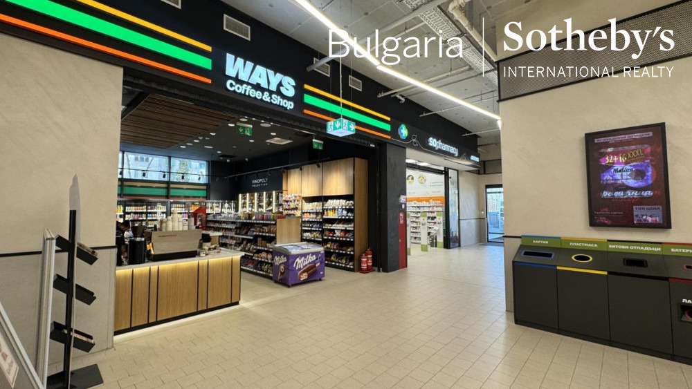 Продава 3-СТАЕН, гр. София, Оборище, снимка 6 - Апартаменти - 54223674