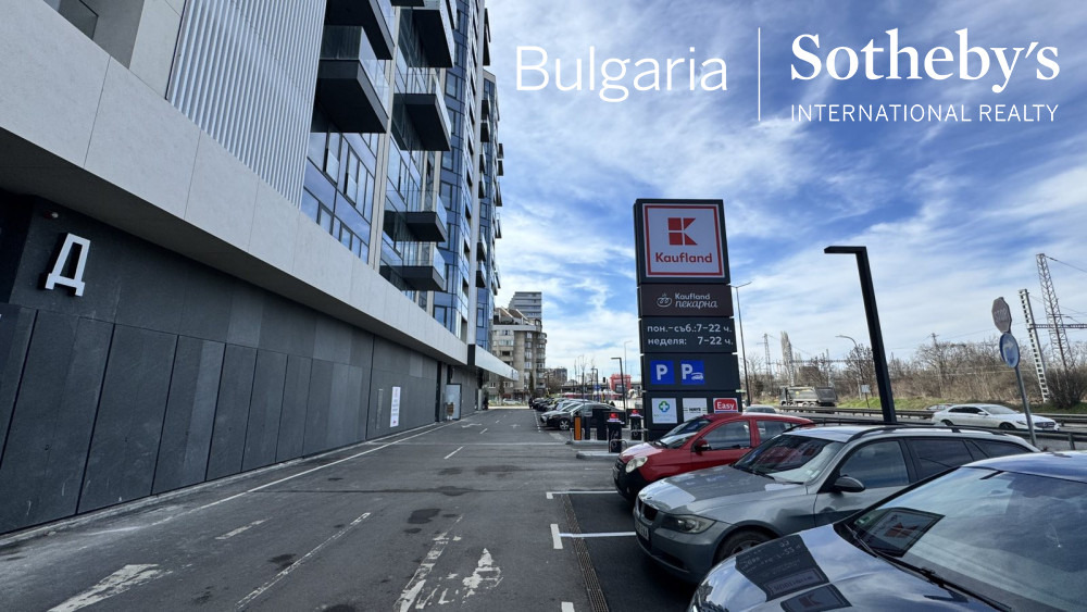 Продава 3-СТАЕН, гр. София, Оборище, снимка 5 - Апартаменти - 54223674