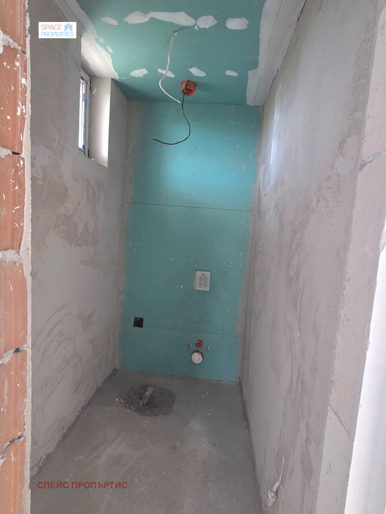 Продава КЪЩА, с. Пролеша, област София област, снимка 6 - Къщи - 54068954