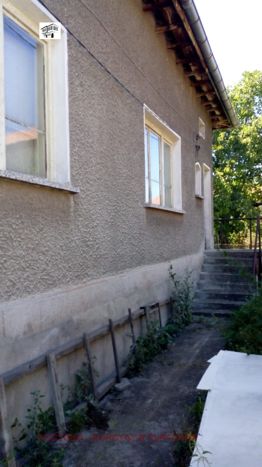 Продава КЪЩА, гр. Божурище, област София област, снимка 2 - Къщи - 54337418