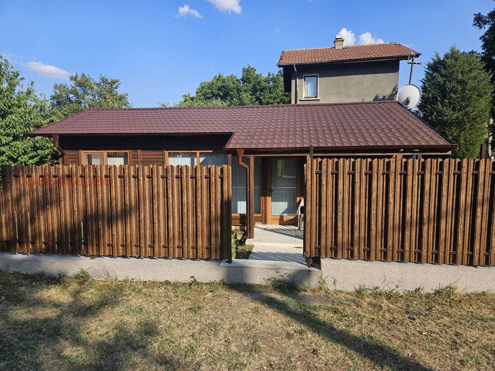 Продава КЪЩА, с. Кременик, област Кюстендил, снимка 5 - Къщи - 55655073