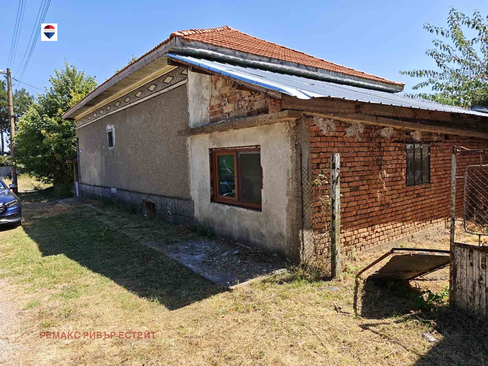 Продава КЪЩА, гр. Борово, област Русе, снимка 15 - Къщи - 55706276