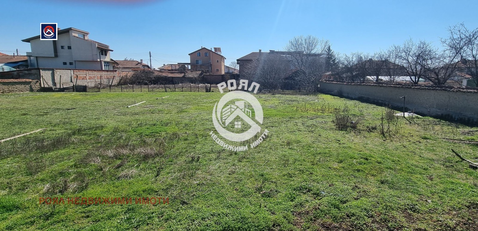 Продава ПАРЦЕЛ, с. Стряма, област Пловдив