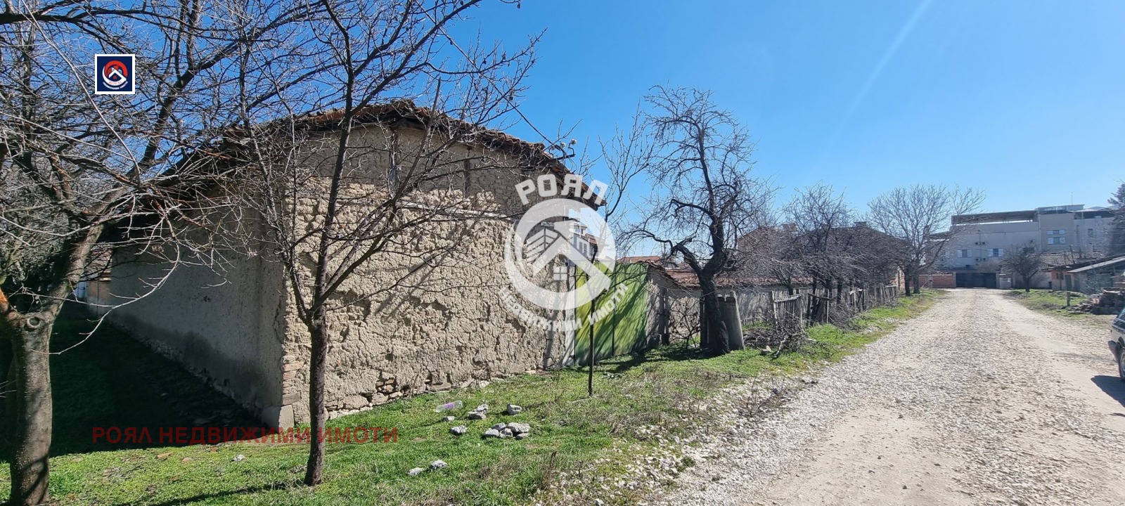 Продава ПАРЦЕЛ, с. Стряма, област Пловдив, снимка 4 - Парцели - 49443543