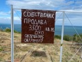 Продава ПАРЦЕЛ, град Варна, к.к. Златни пясъци • 350000 € • 43188748 — Holmes.bg