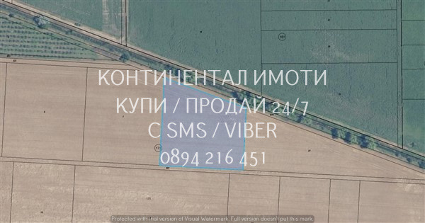 ������� ���������� ���� | Imot.bg � ����������� 1