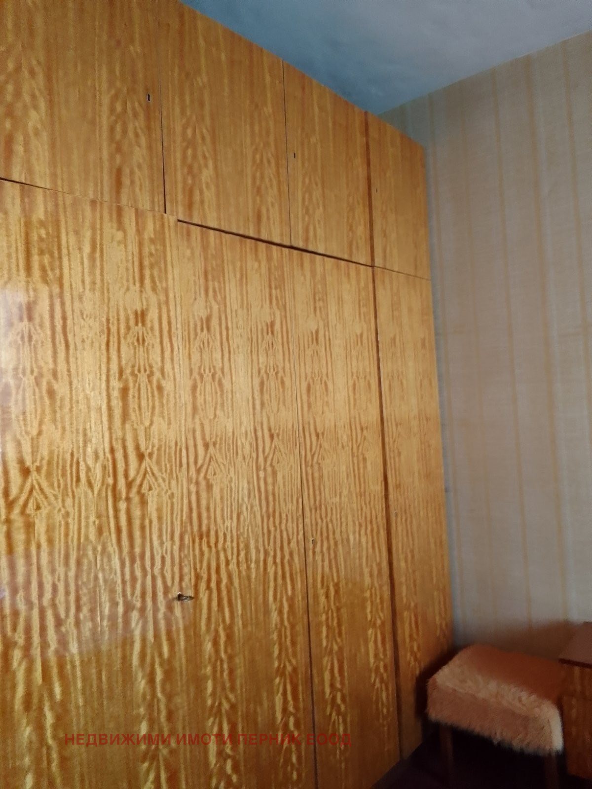 Продава 4-СТАЕН | Imot.bg — изображение 4