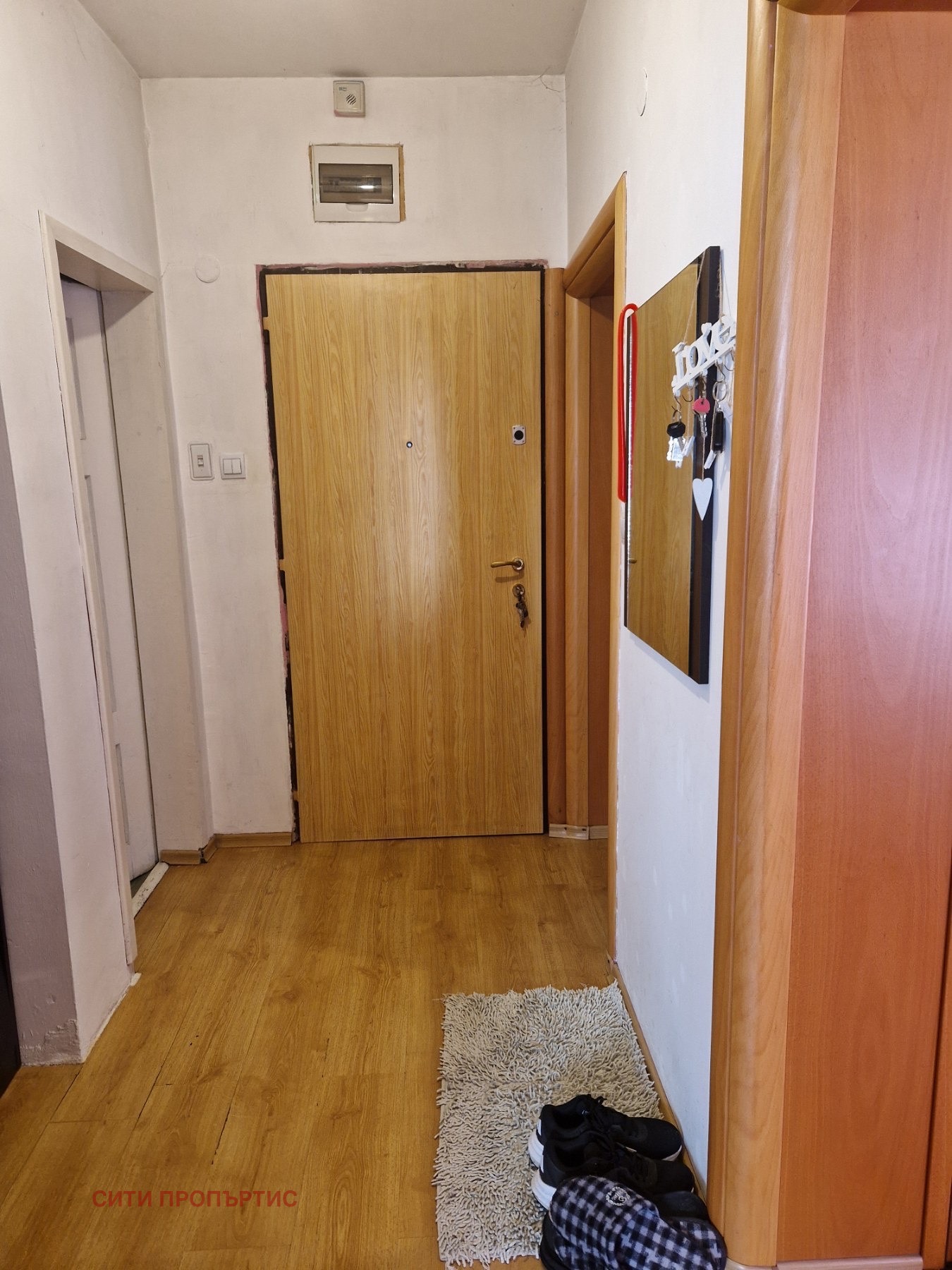 ������� ���������� | Imot.bg � ����������� 6