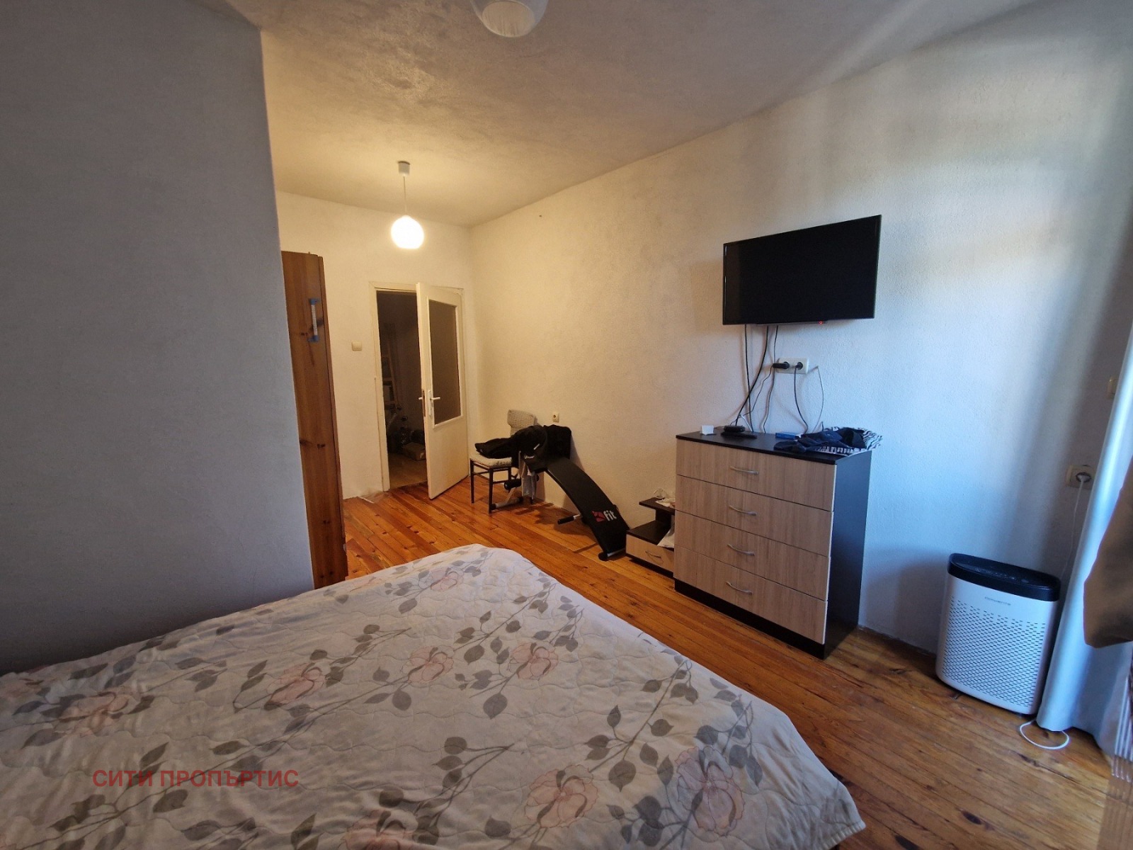 ������� ���������� | Imot.bg � ����������� 5