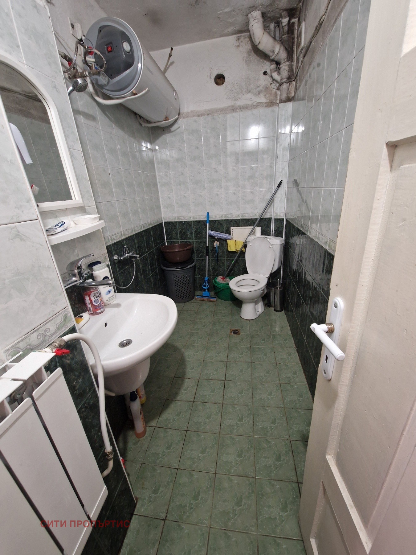 ������� ���������� | Imot.bg � ����������� 7