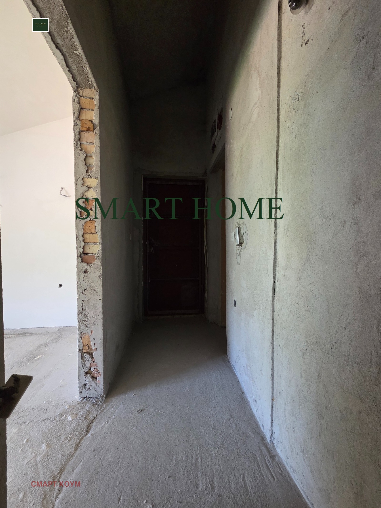 ������� ������� | Imot.bg � ����������� 7