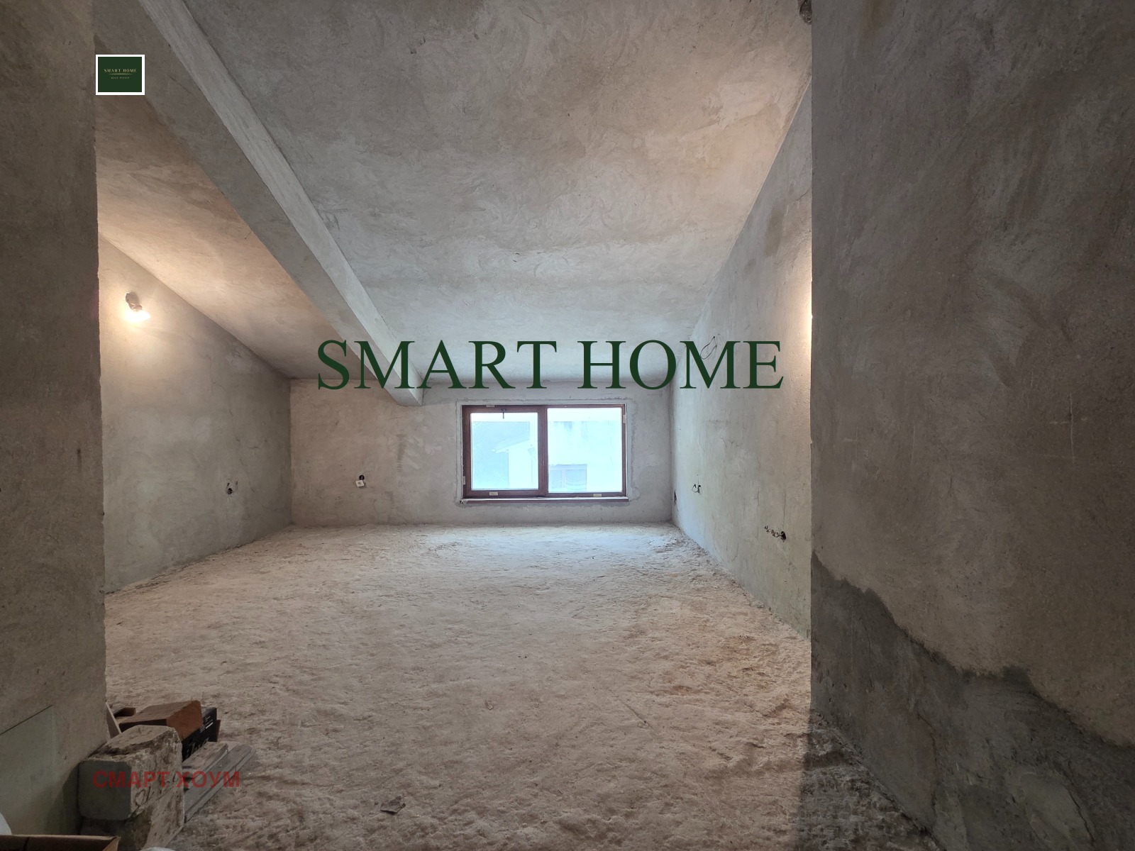 ������� ������� | Imot.bg � ����������� 8